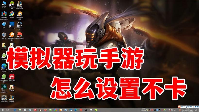 和平精英透视 教程