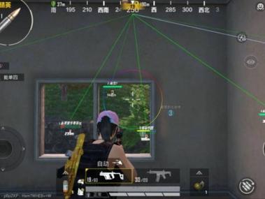 和平精英冷风科技