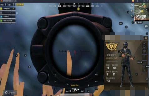 科技和平精英科技