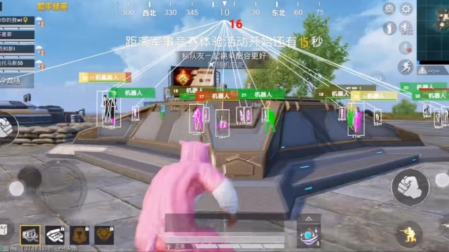 和平精英科技人机