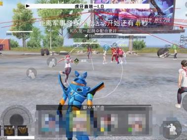 防止和平精英外挂