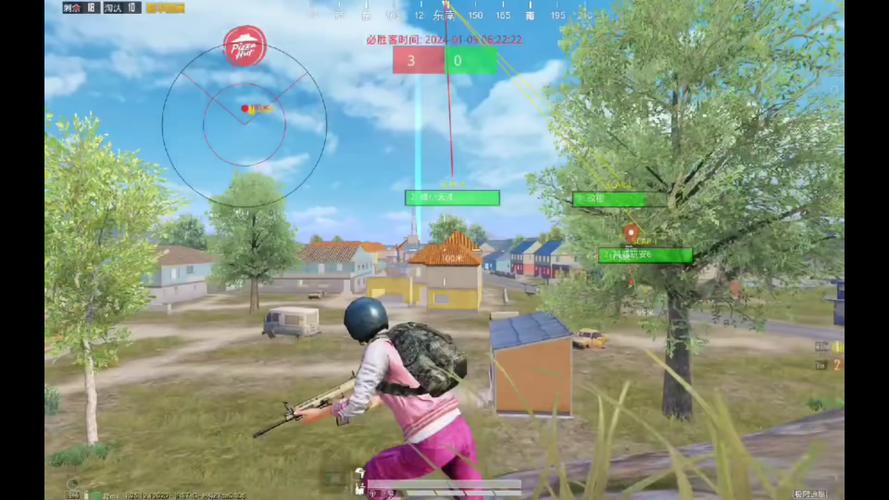 和平精英代码透视